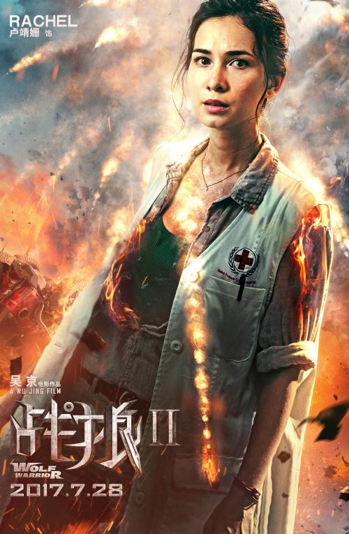 哪里能办假投资项目管理师证